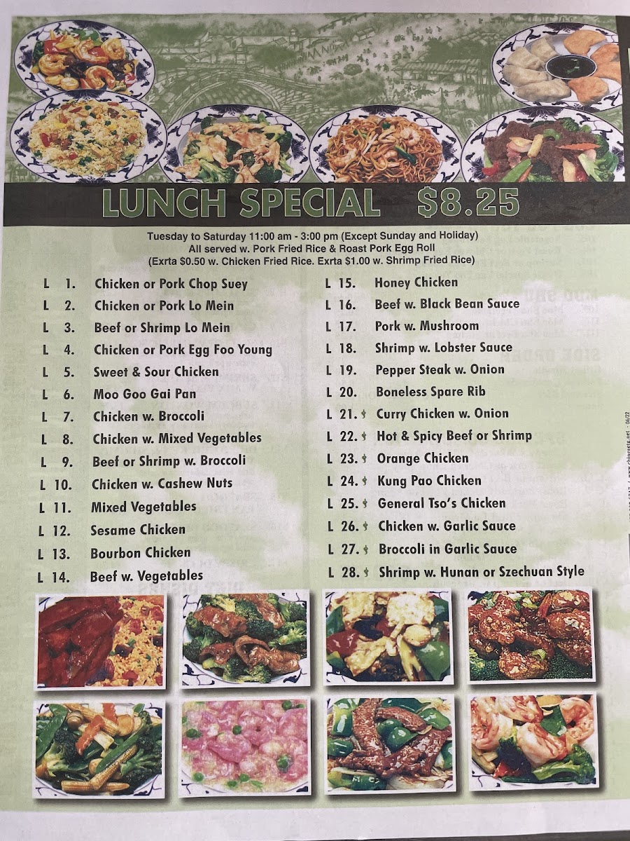 Menu Stoneybrook West China Wok-1