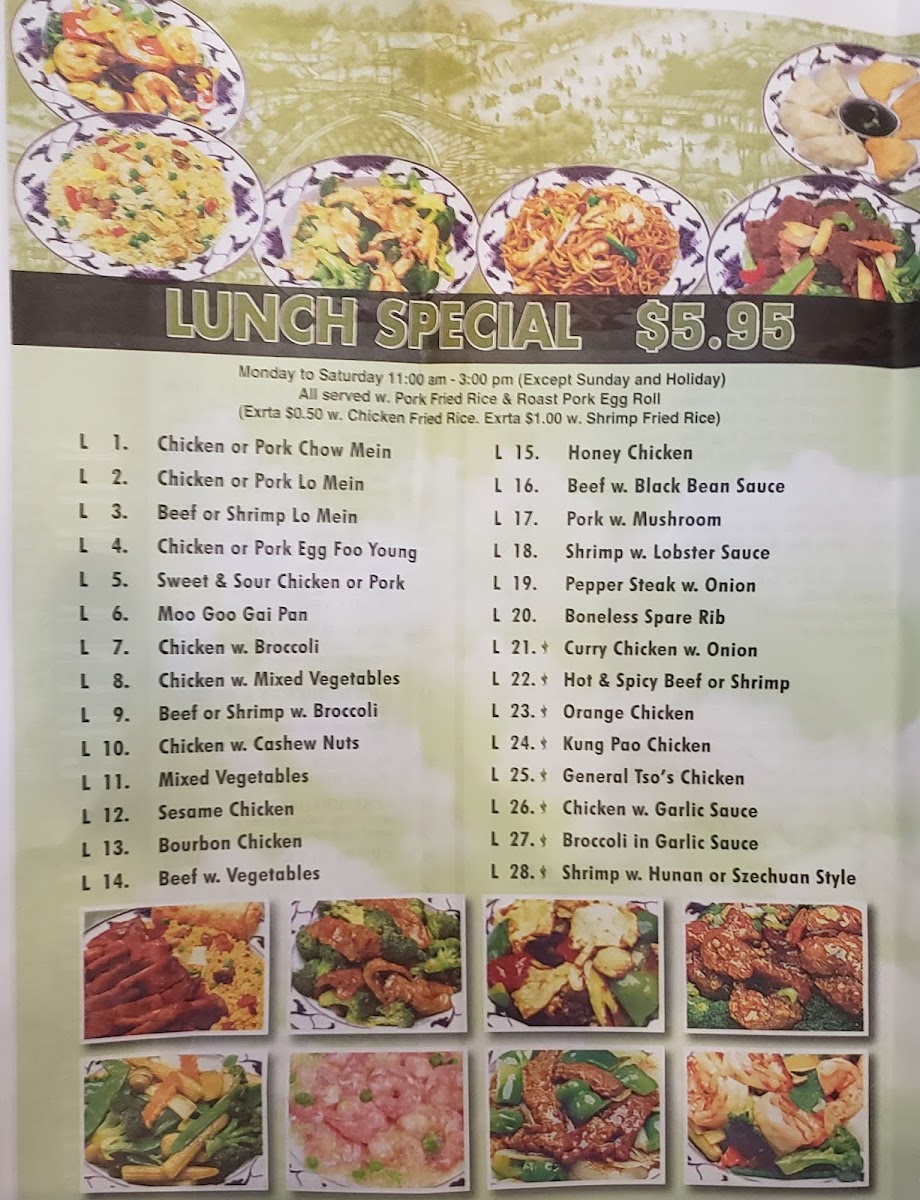 Menu Stoneybrook West China Wok-8
