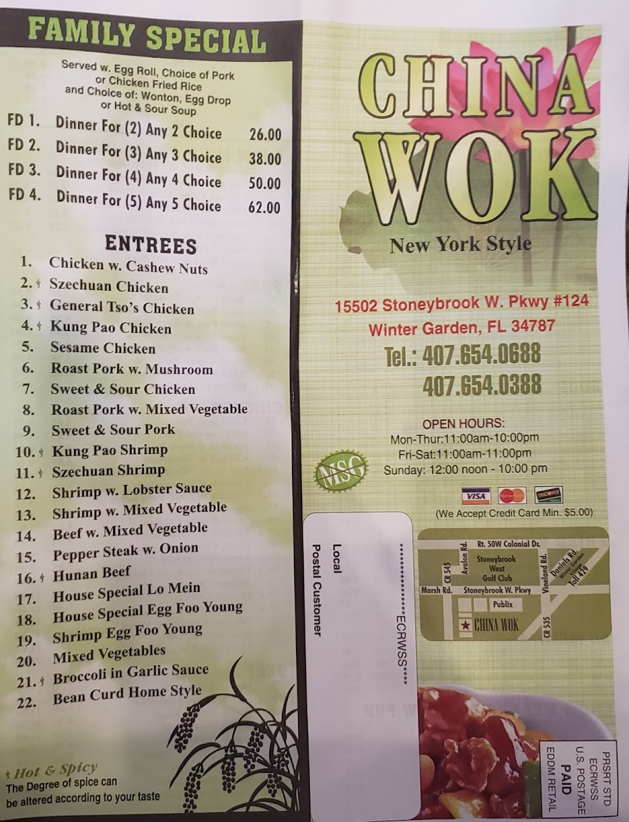 Menu Stoneybrook West China Wok-9