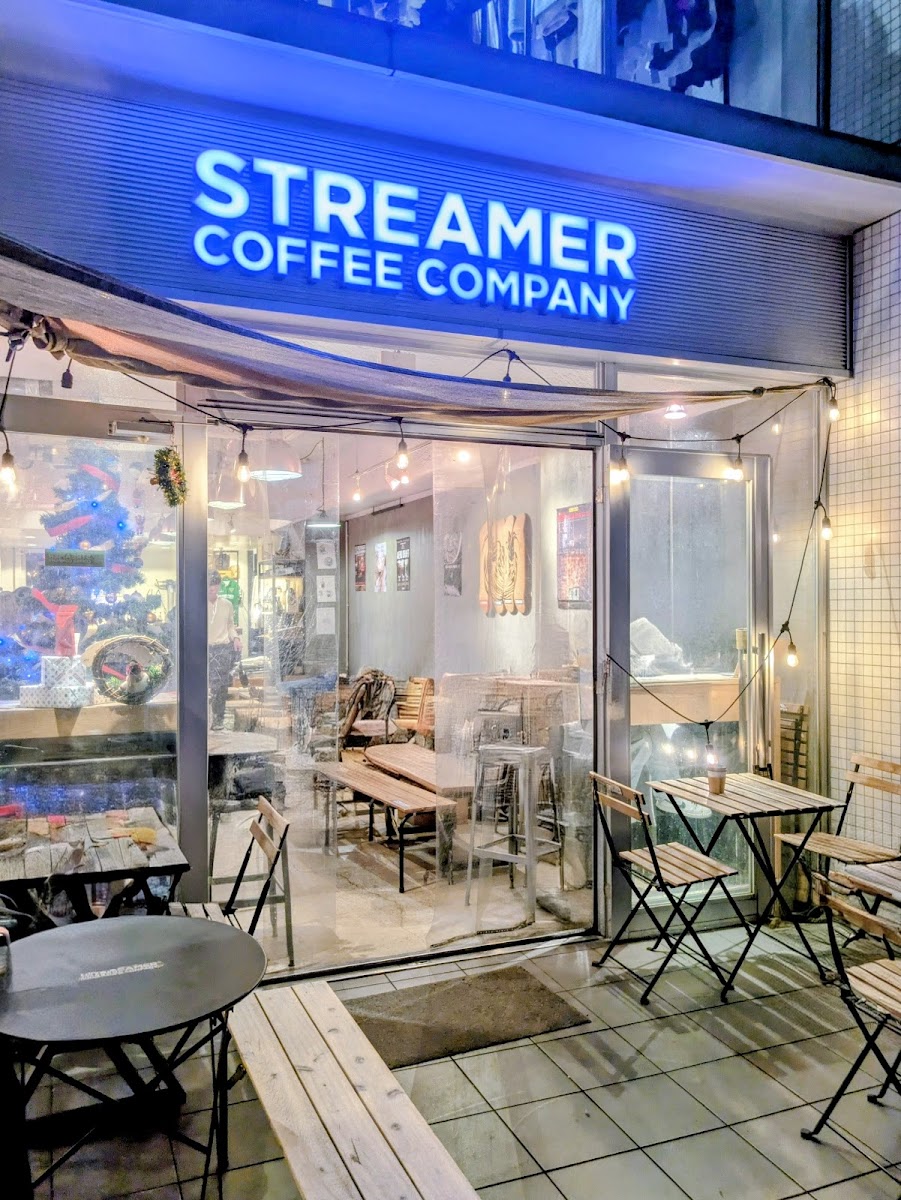 Streamer Coffee Company Shibuya-3