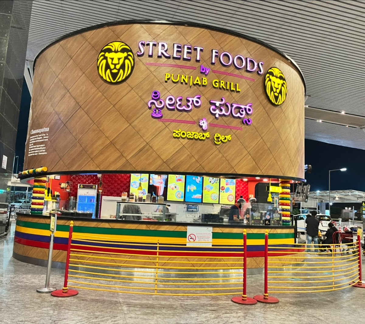 Street Food By Punjab Grill