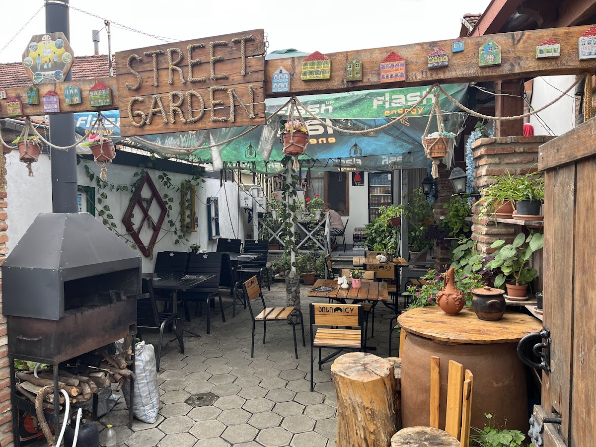 Street Garden Mtskheta