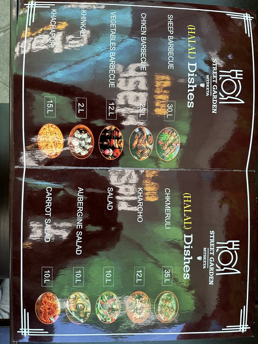 Menu Street Garden Mtskheta-10