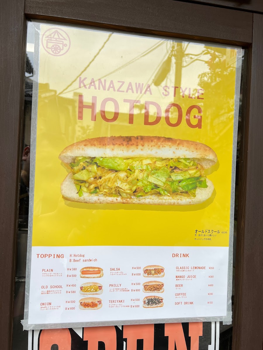 Menu Street Vendor-4