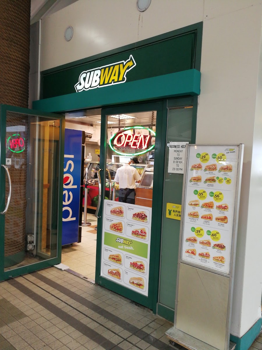 Menu Subway @central-10