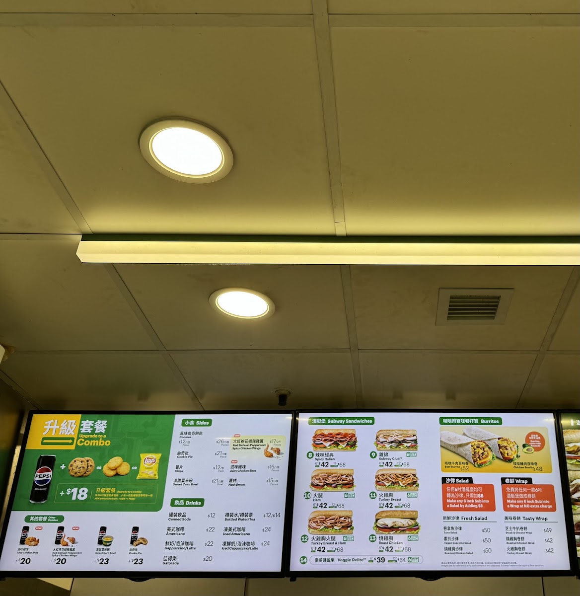 Menu Subway @central-2