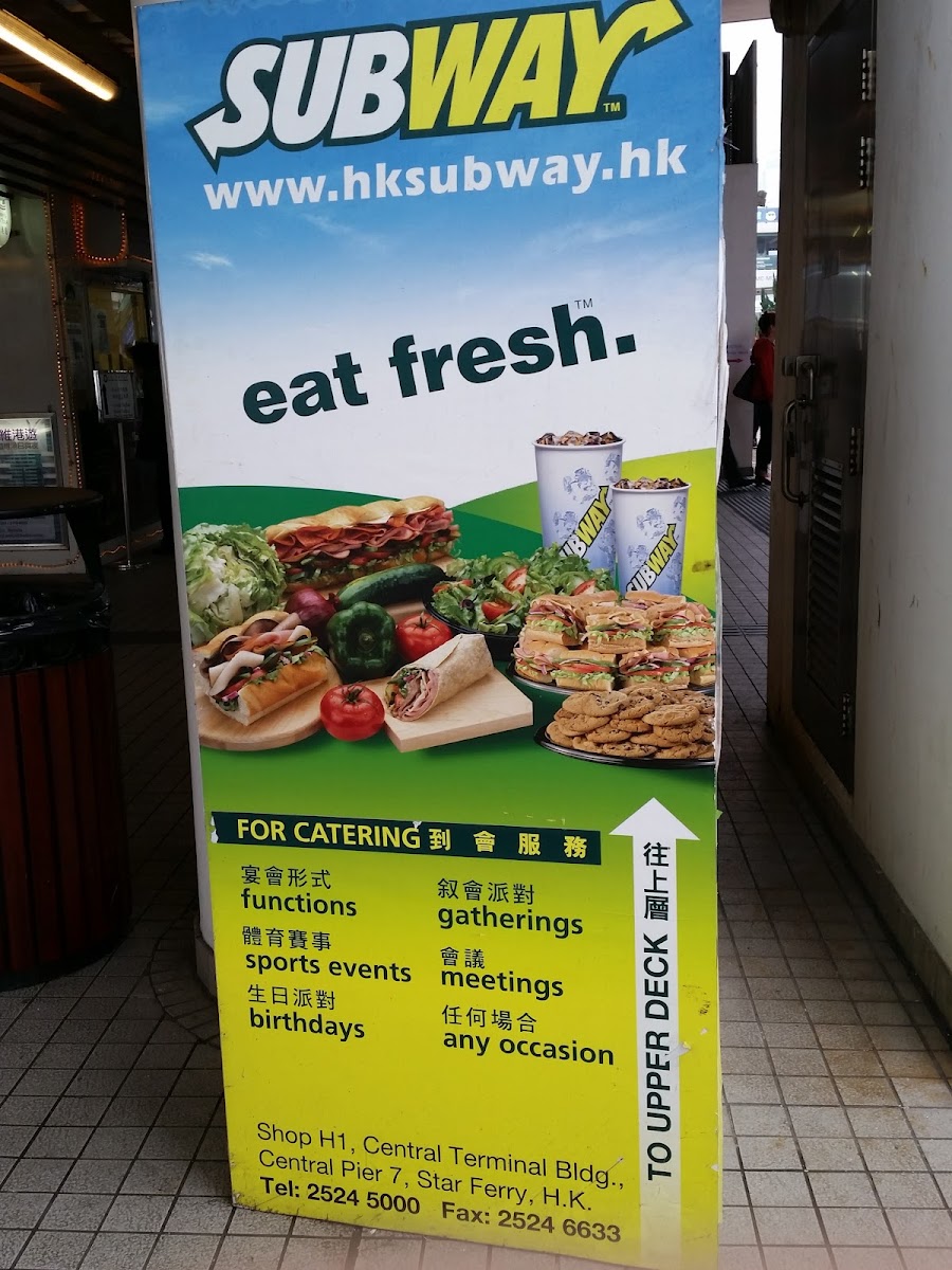 Menu Subway @central-7