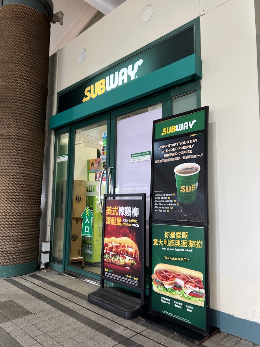 Menu Subway @central-8