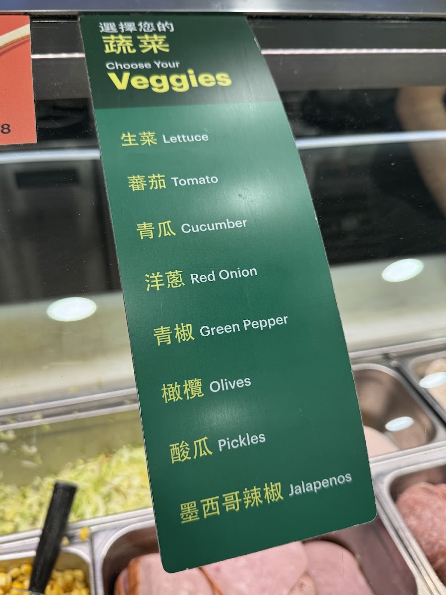 Menu Subway @central-9