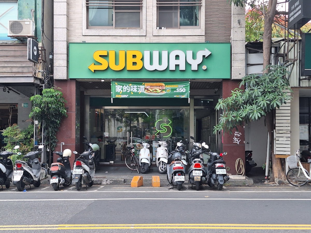 Subway/ncku Branch