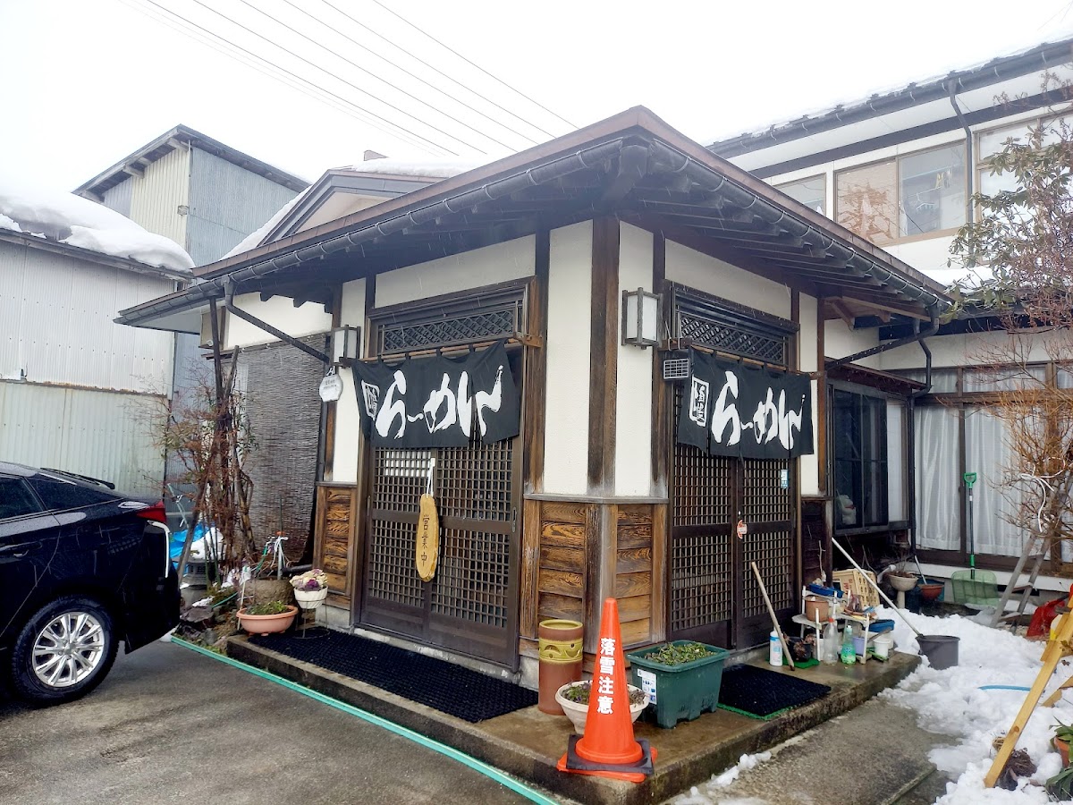 Suehiro Shokudo