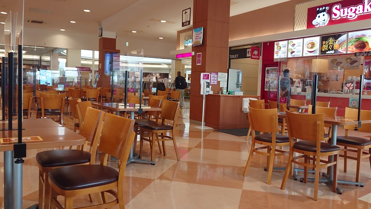 Sugakiya Fuji-Minami Aeon Store-2