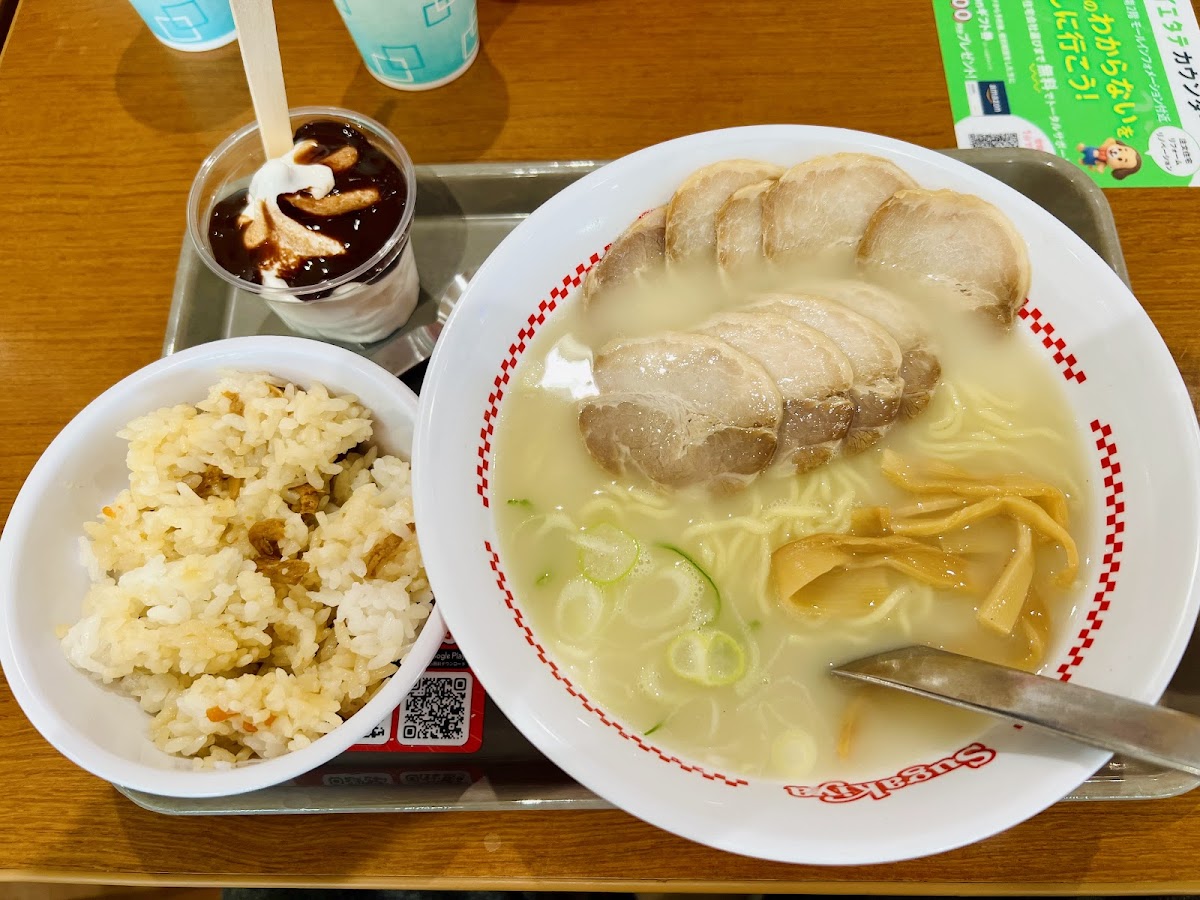 Sugakiya Fuji-Minami Aeon Store-4