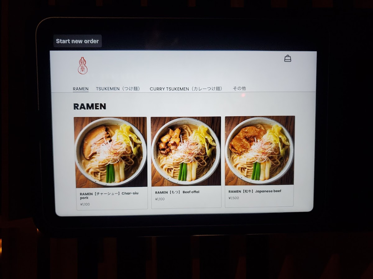 Menu Sugari-1