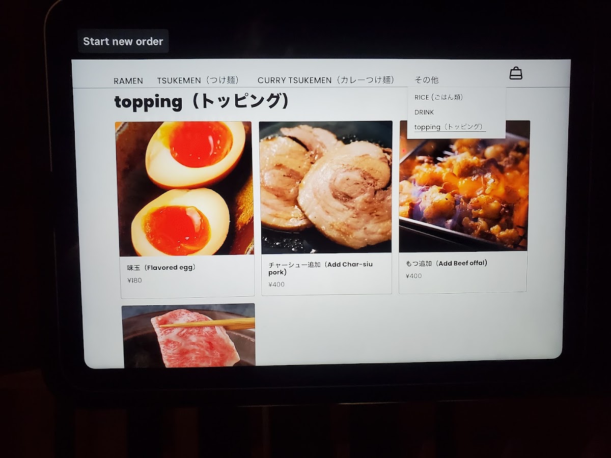 Menu Sugari-2