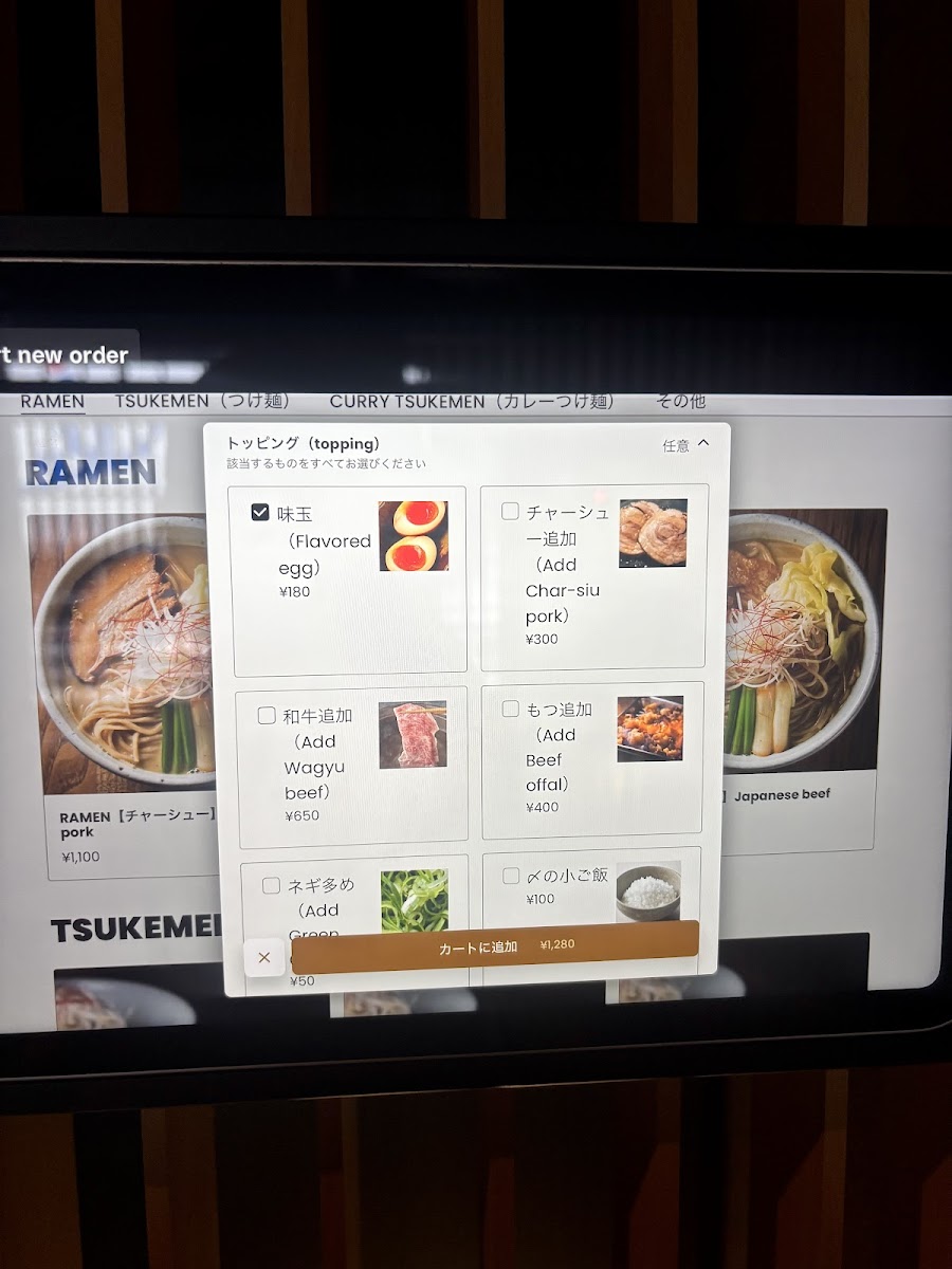 Menu Sugari-3