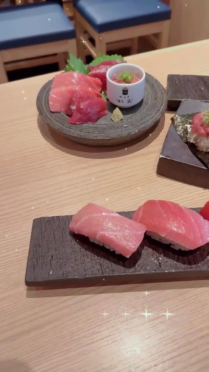 Sugidama Nishi-Funabashi