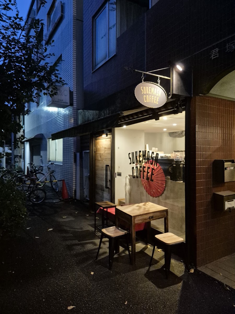 Sukemasa Coffee