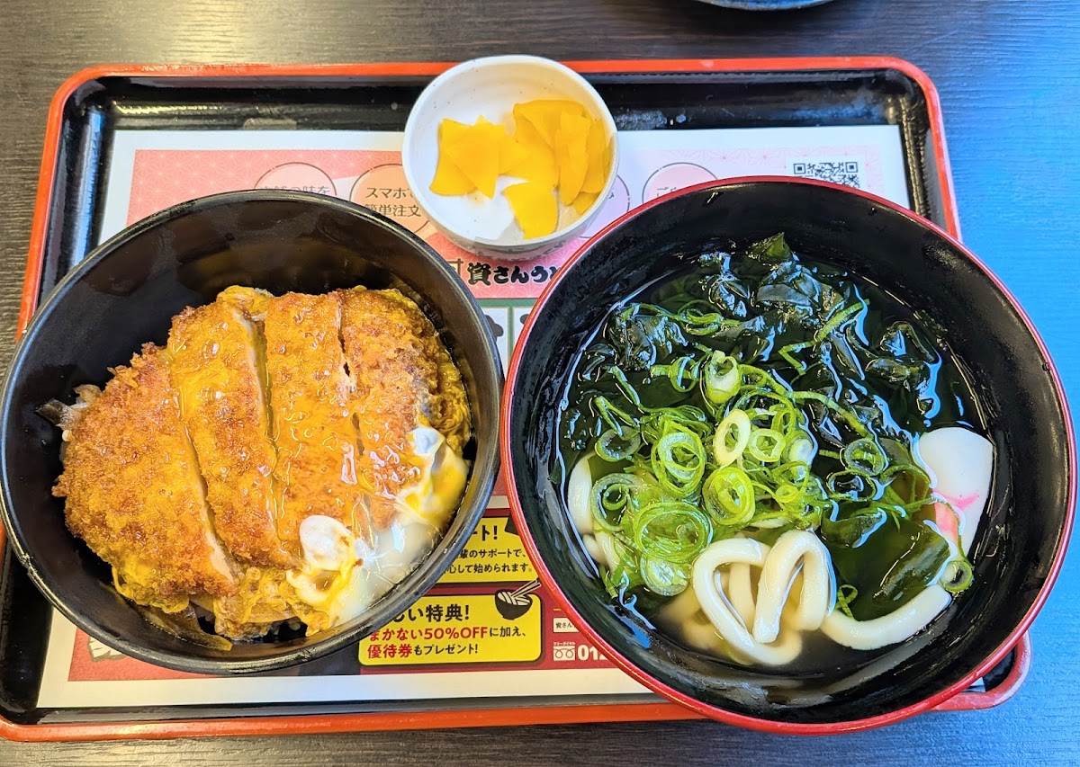 Sukesan-Udon Nishikókuraten-4