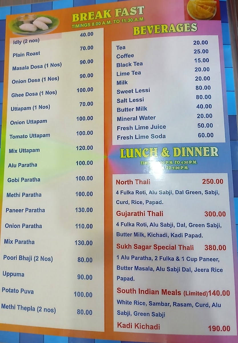 Menu Sukh Sagar Restaurant-1