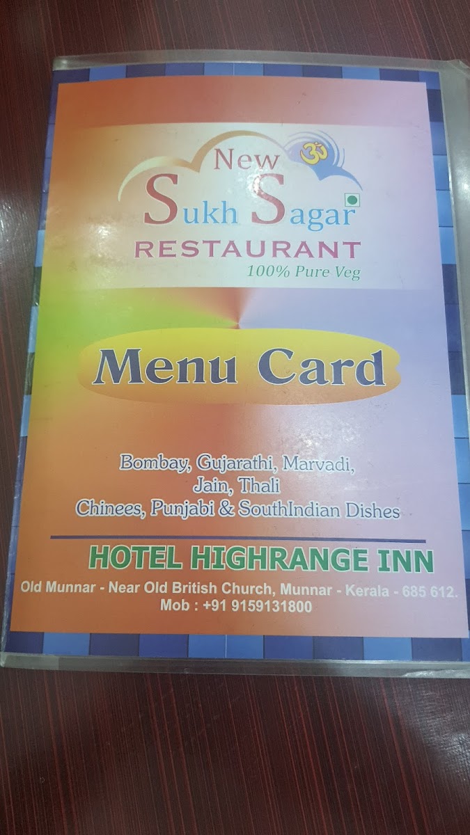 Menu Sukh Sagar Restaurant-10