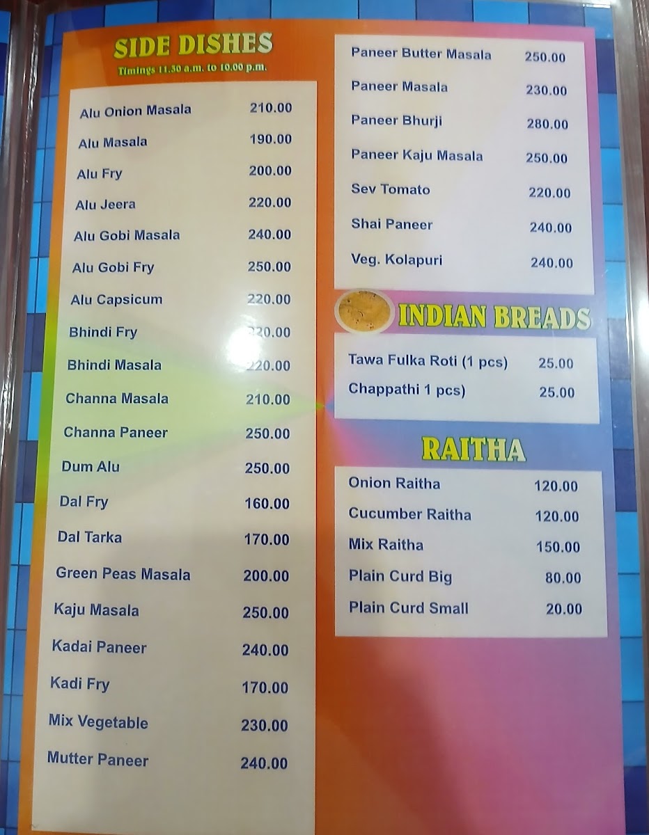 Menu Sukh Sagar Restaurant-3