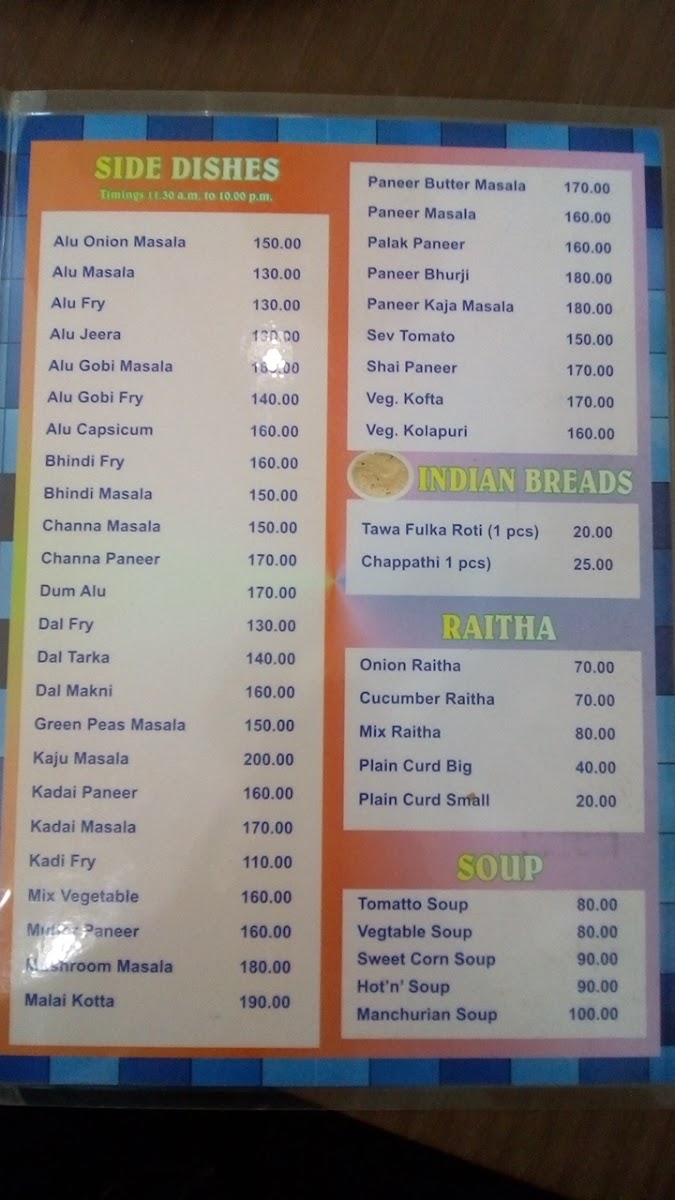 Menu Sukh Sagar Restaurant-8