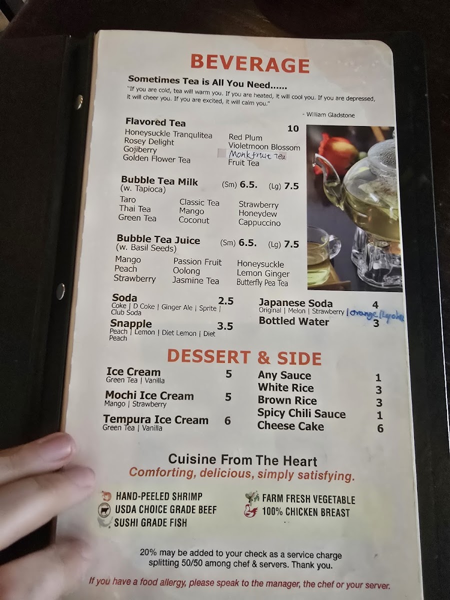 Menu Suki: Japanese Hibachi, Ramen Noodles, And Tea House-1