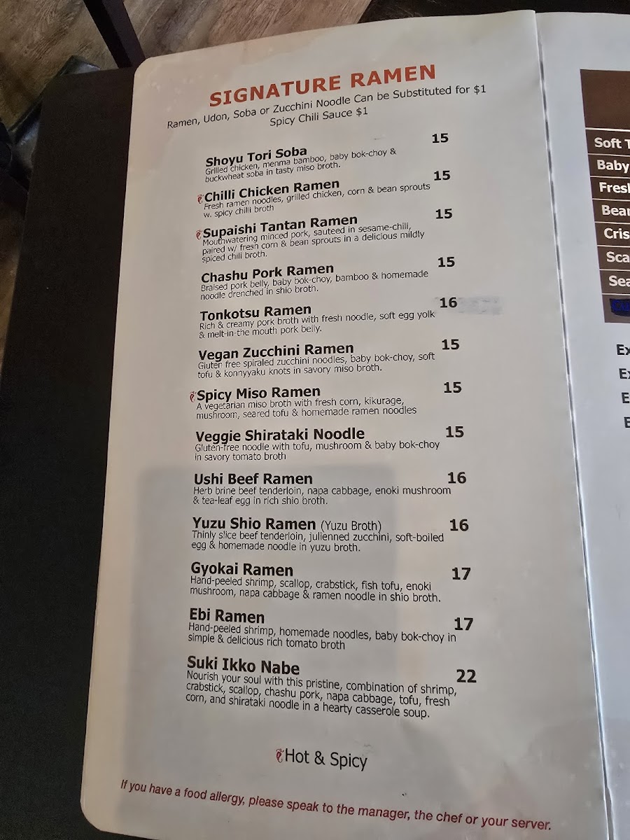 Menu Suki: Japanese Hibachi, Ramen Noodles, And Tea House-4