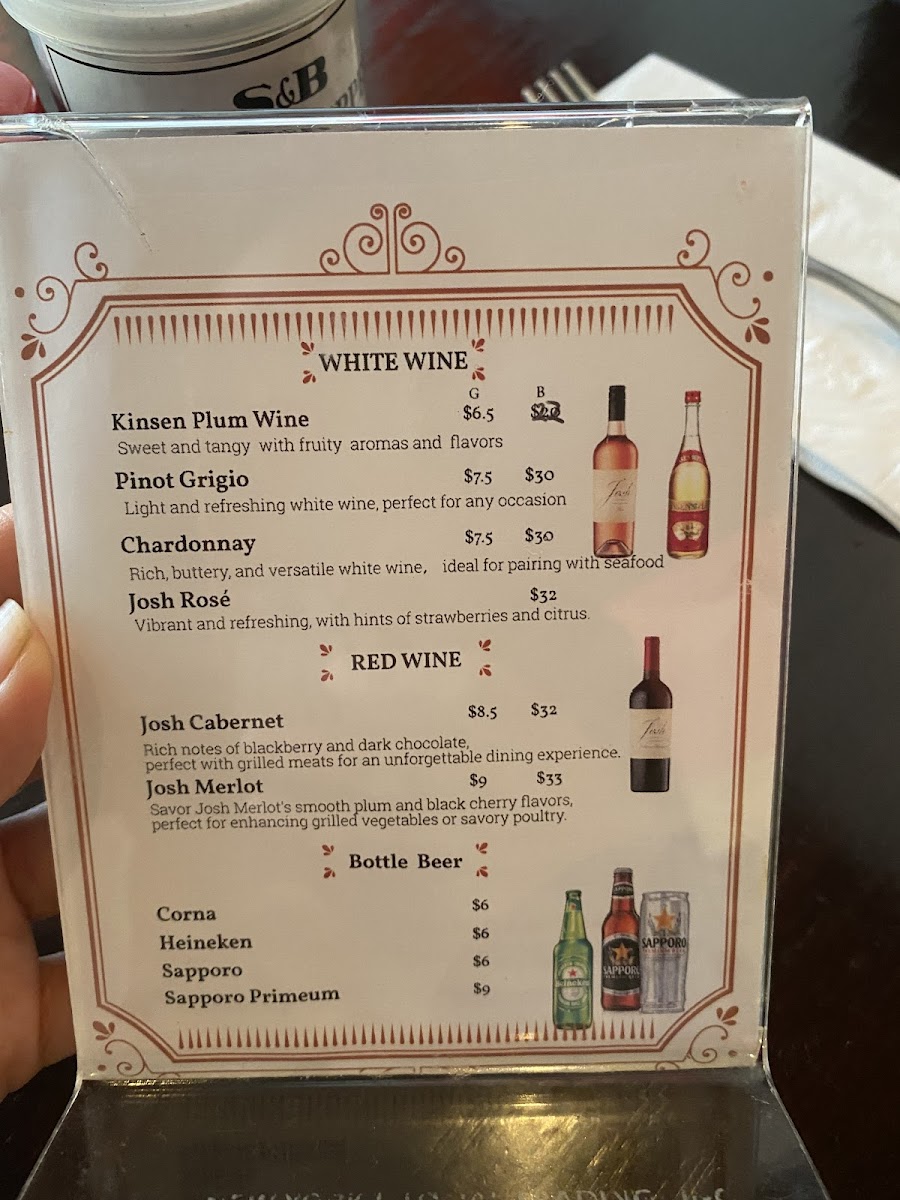 Menu Suki: Japanese Hibachi, Ramen Noodles, And Tea House-5