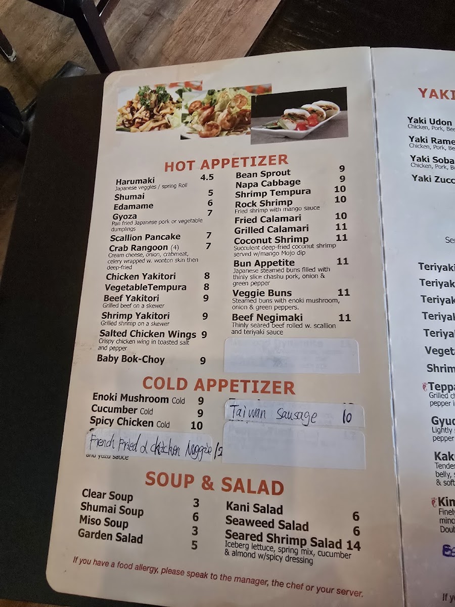 Menu Suki: Japanese Hibachi, Ramen Noodles, And Tea House-6