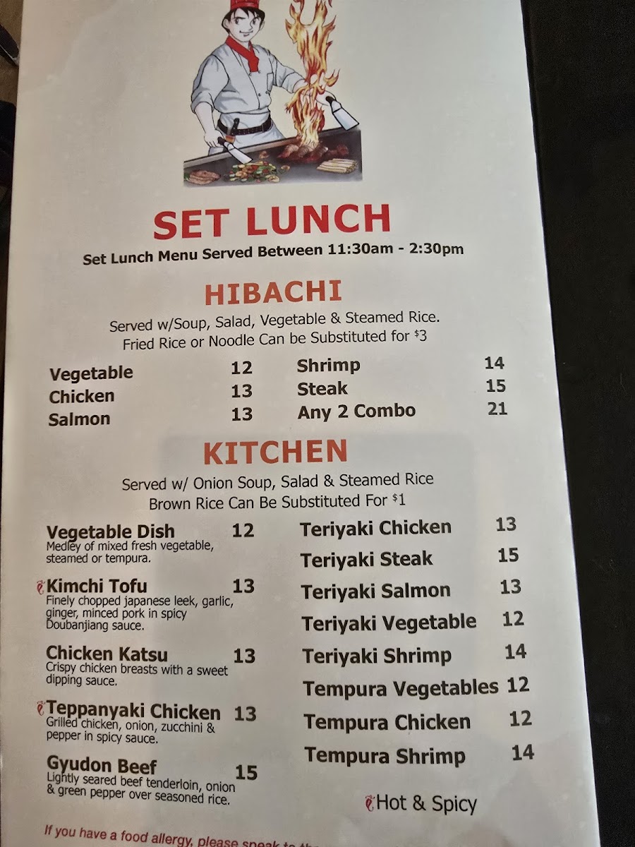Menu Suki: Japanese Hibachi, Ramen Noodles, And Tea House-7