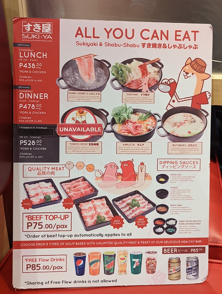 Menu Suki-Ya - Ayala Malls Manila Bay-4