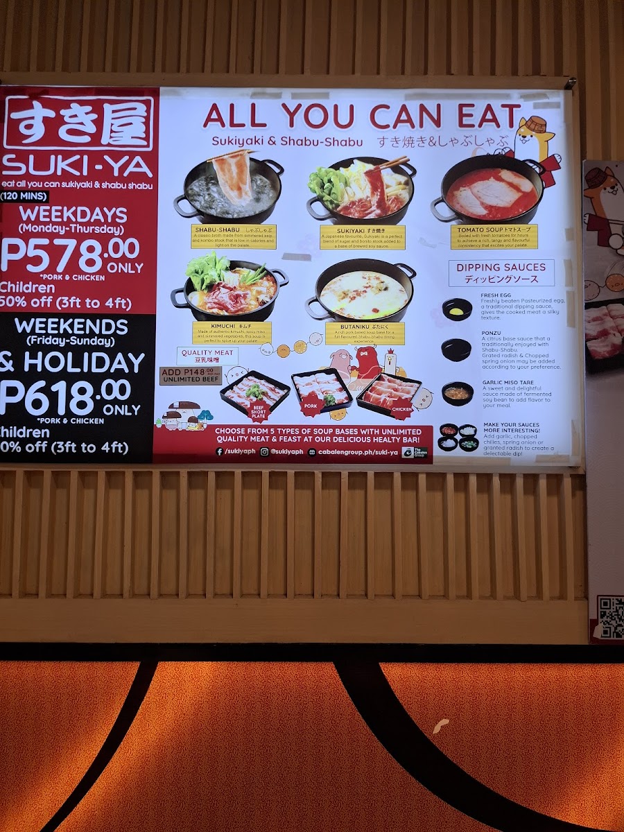 Menu Suki-Ya - Ayala Malls Manila Bay-5