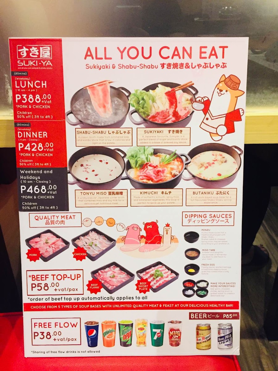 Menu Suki-Ya - Ayala Malls Manila Bay-9