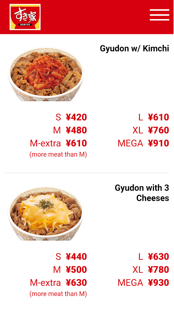 Menu Sukiya Nishikujo-5