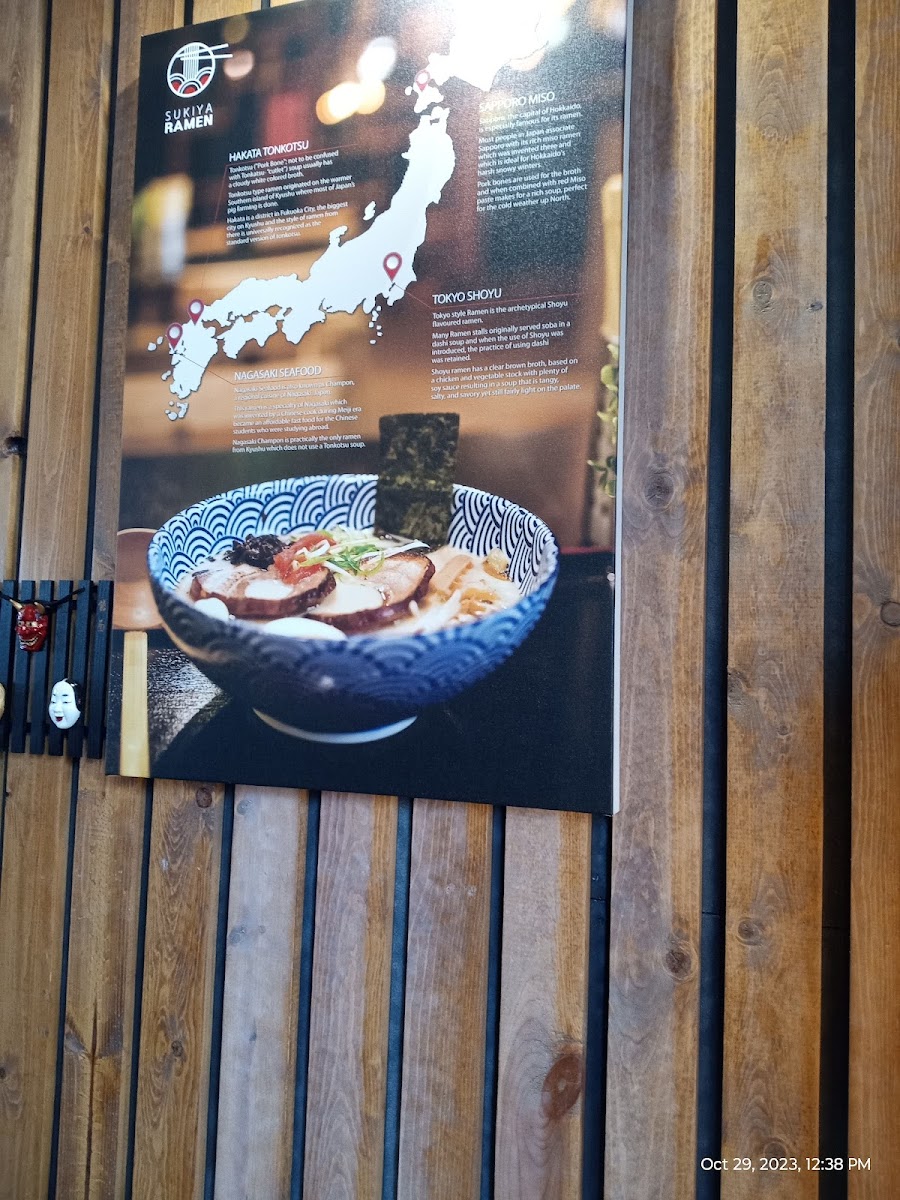 Menu Sukiya Ramen-3