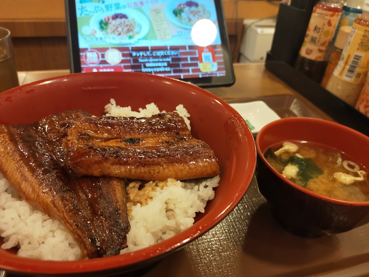 Sukiya Teradacho-Ekimae-9