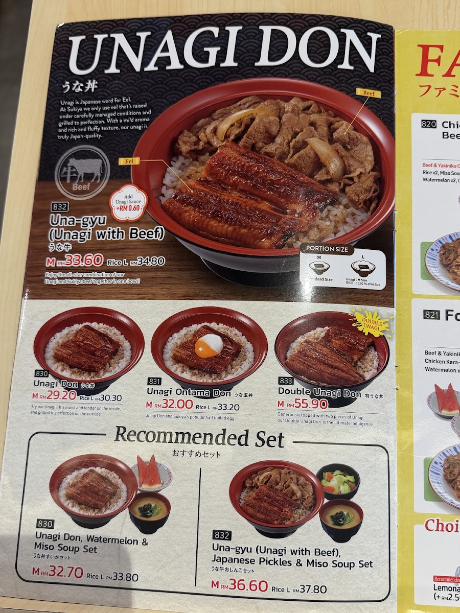 Menu Sukiya Tokyo Bowls & Noodles-Mid Valley Megamall, Kuala Lumpur-10