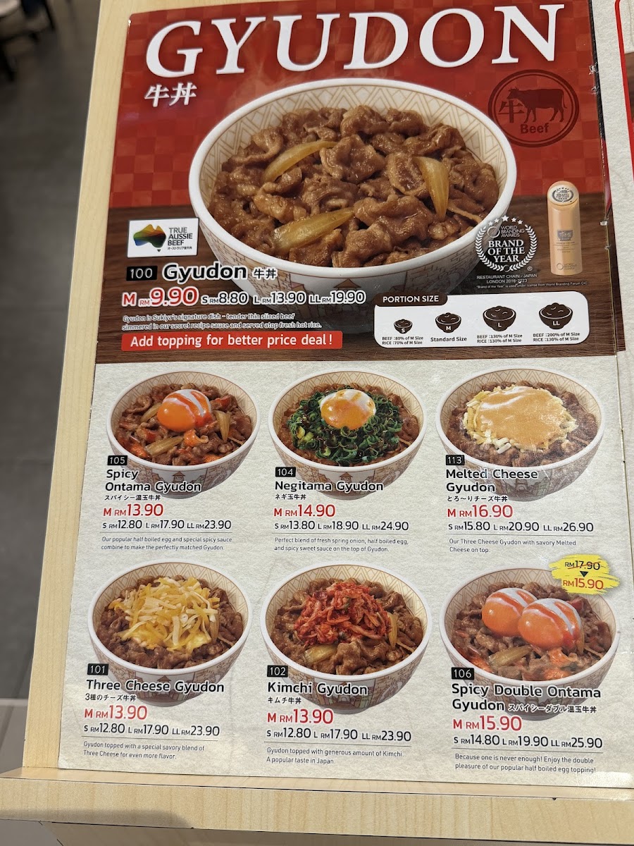 Menu Sukiya Tokyo Bowls & Noodles-Mid Valley Megamall, Kuala Lumpur-2