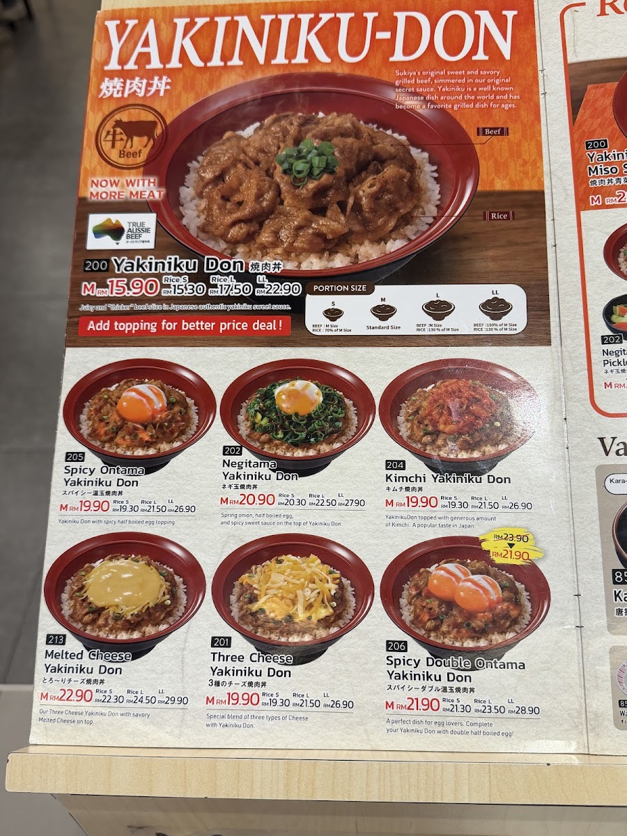 Menu Sukiya Tokyo Bowls & Noodles-Mid Valley Megamall, Kuala Lumpur-5