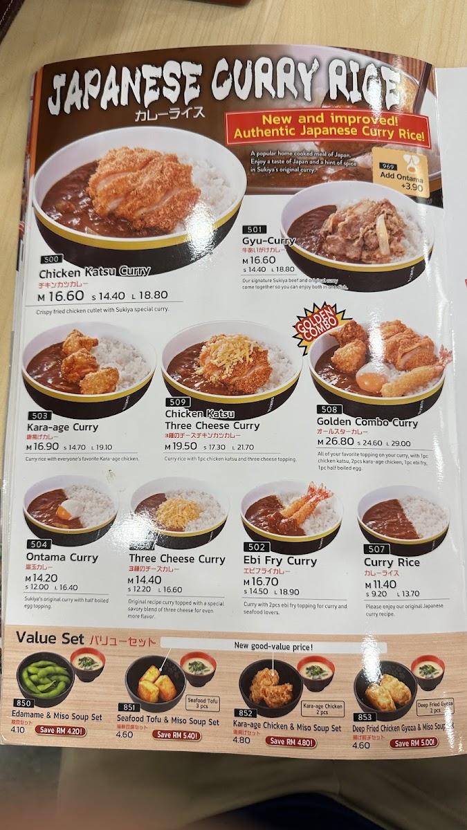 Menu Sukiya Tokyo Bowls & Noodles-Mid Valley Megamall, Kuala Lumpur-9
