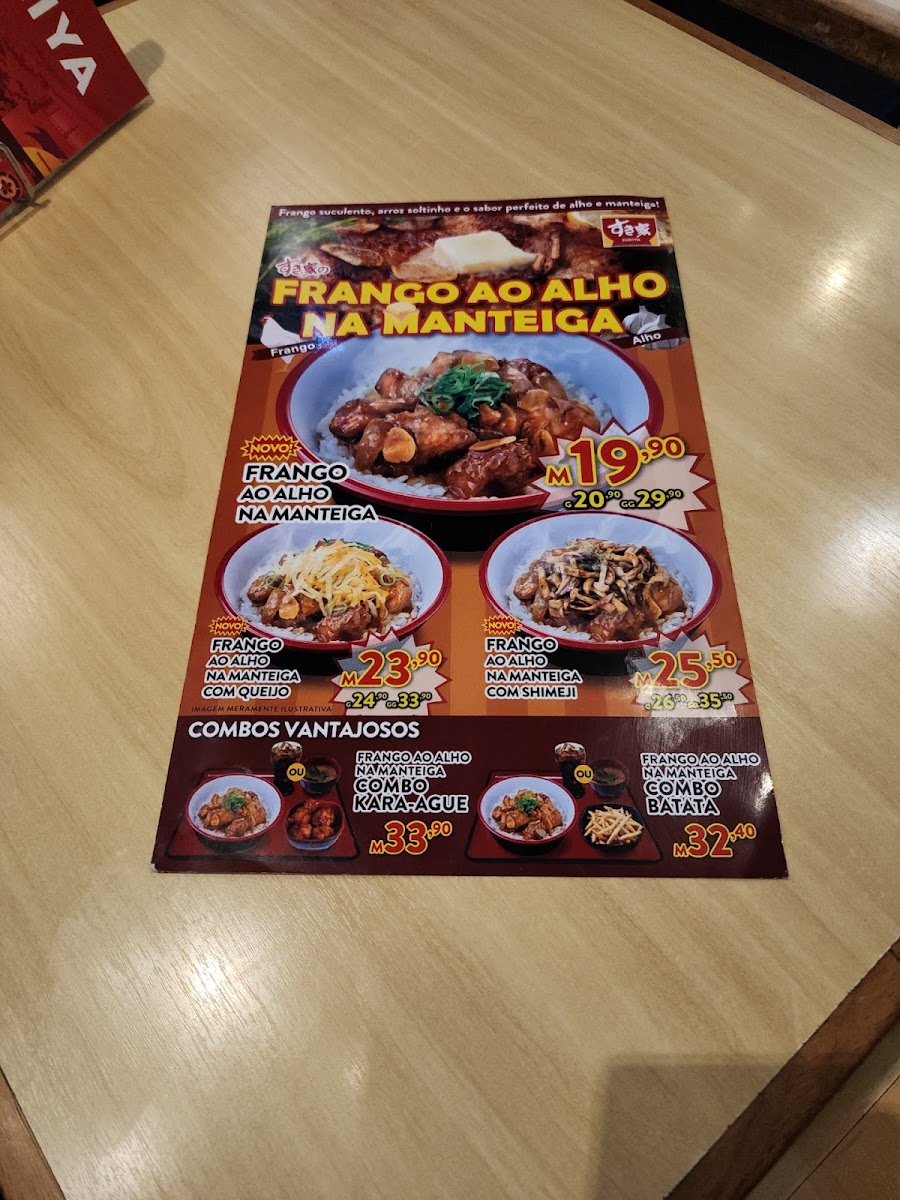 Menu Sukiya-2