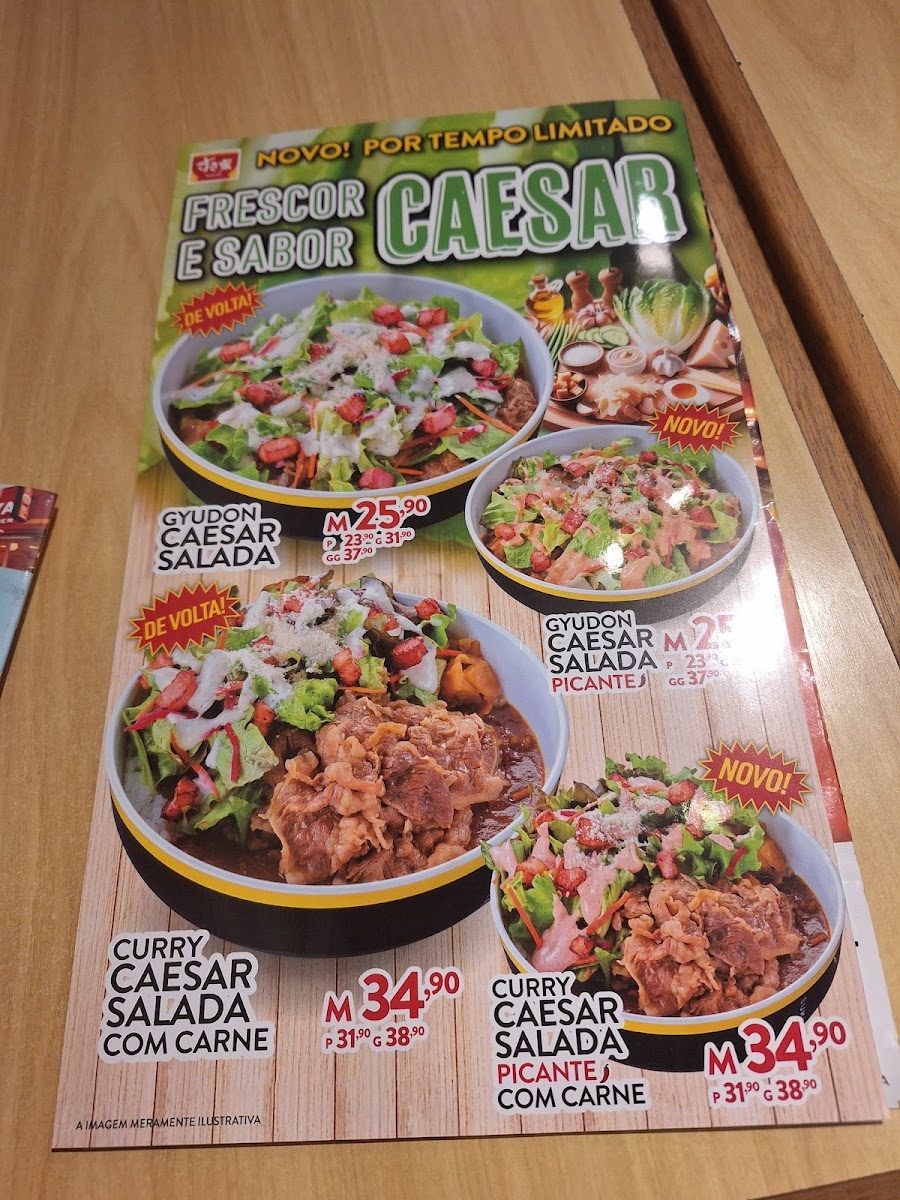 Menu Sukiya-3
