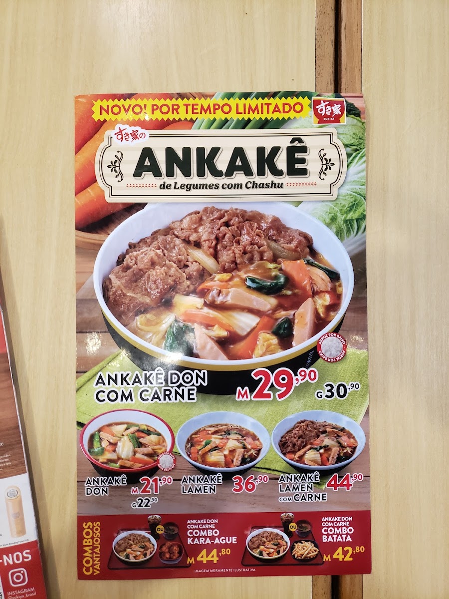 Menu Sukiya-8