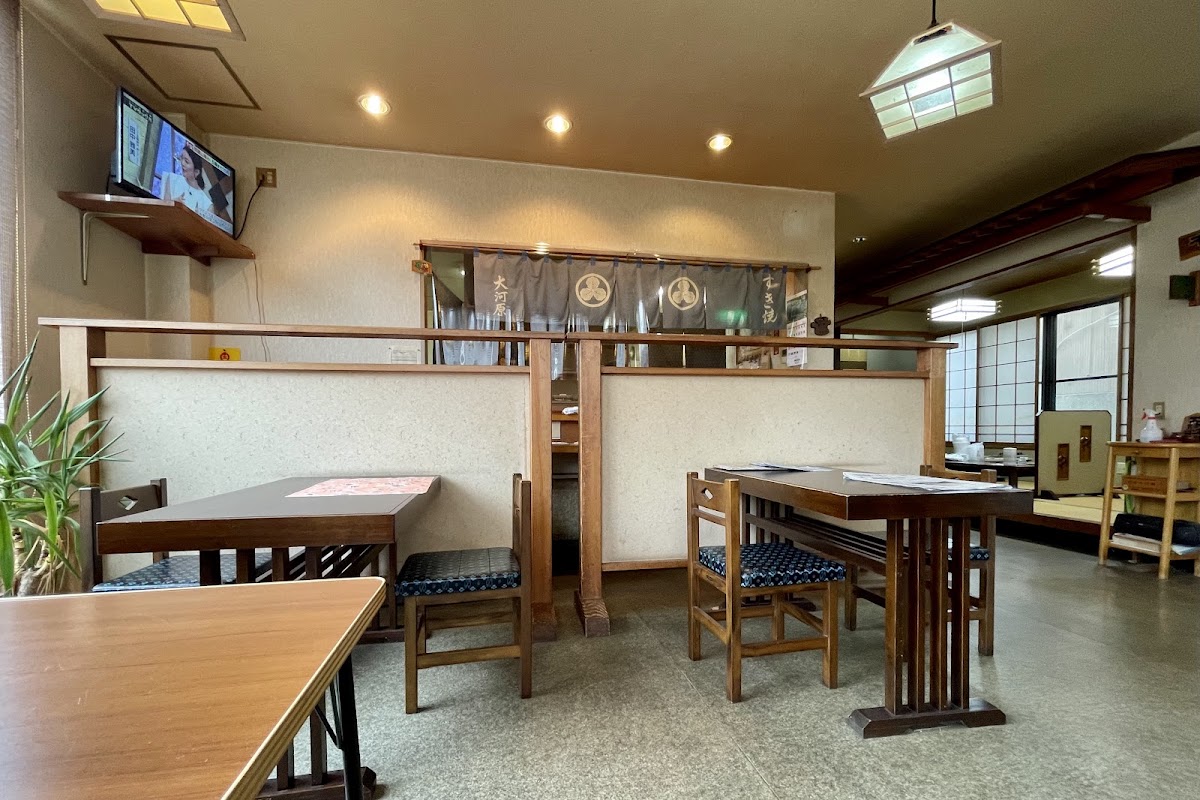Sukiyaki Ogawara