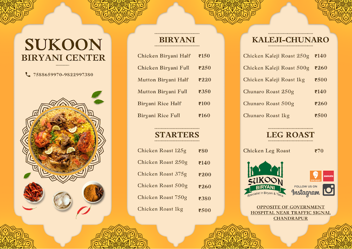 Menu Sukoon Biryani Centre Since 2016-1