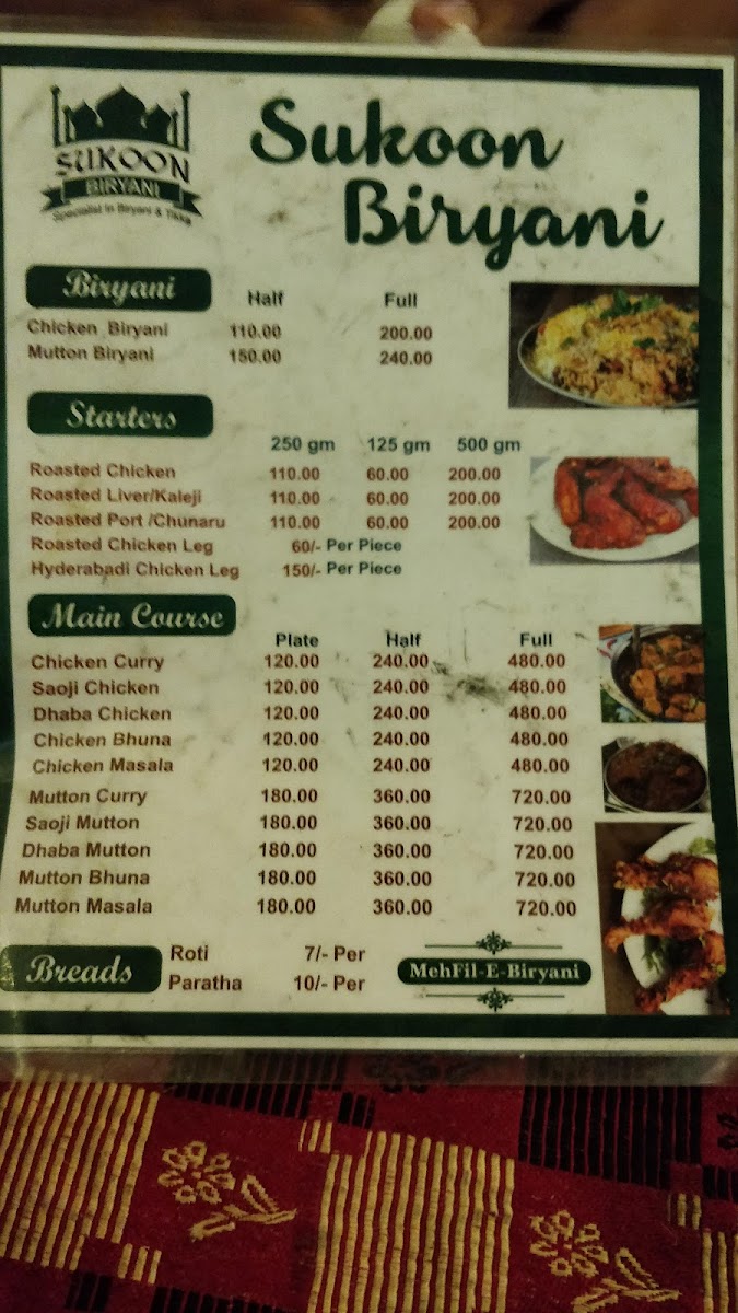 Menu Sukoon Biryani Centre Since 2016-6