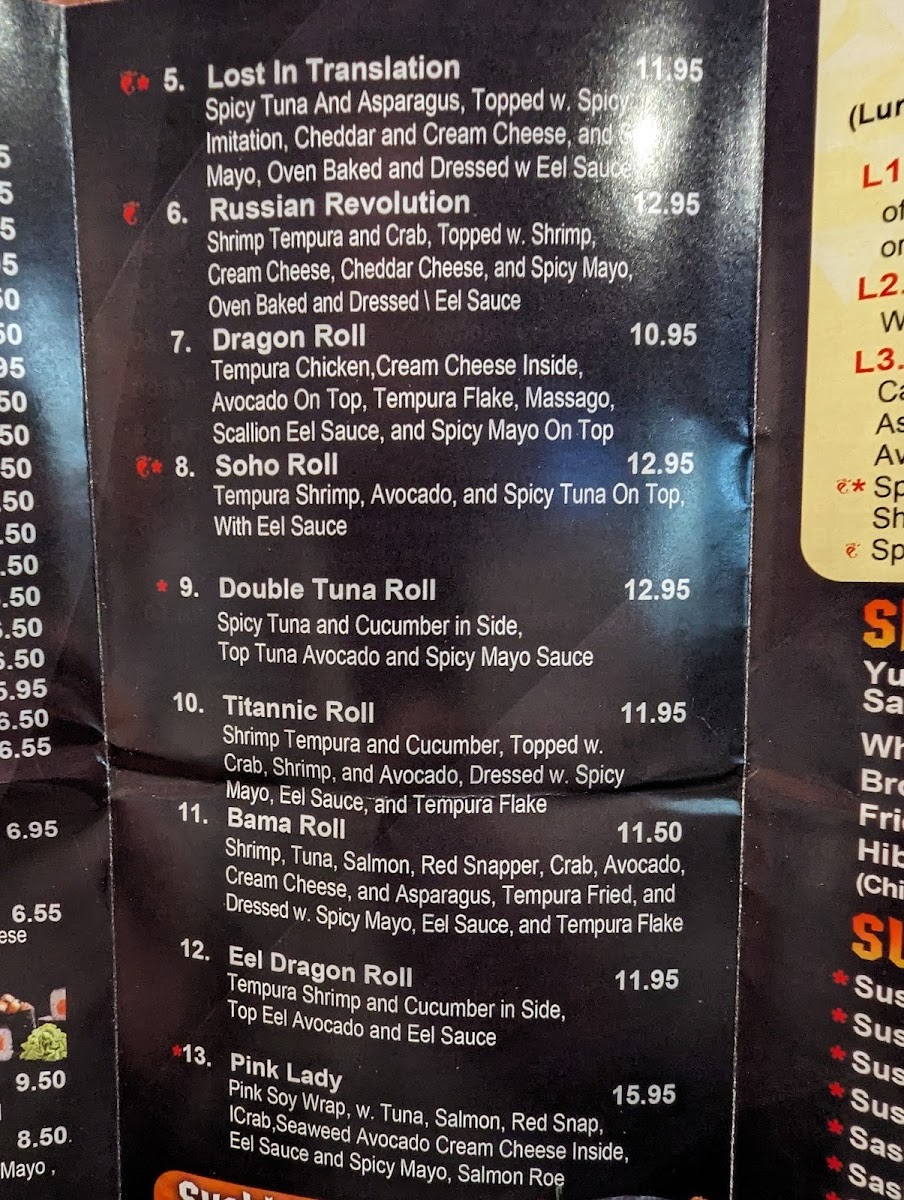 Menu Sukoy Hibachi Express-3