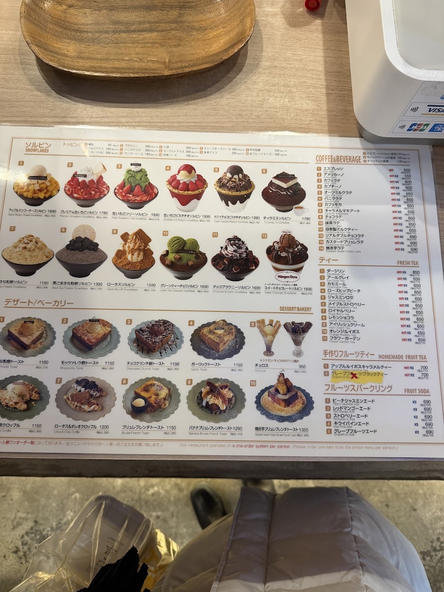 Menu Sul Bing Cafe-8